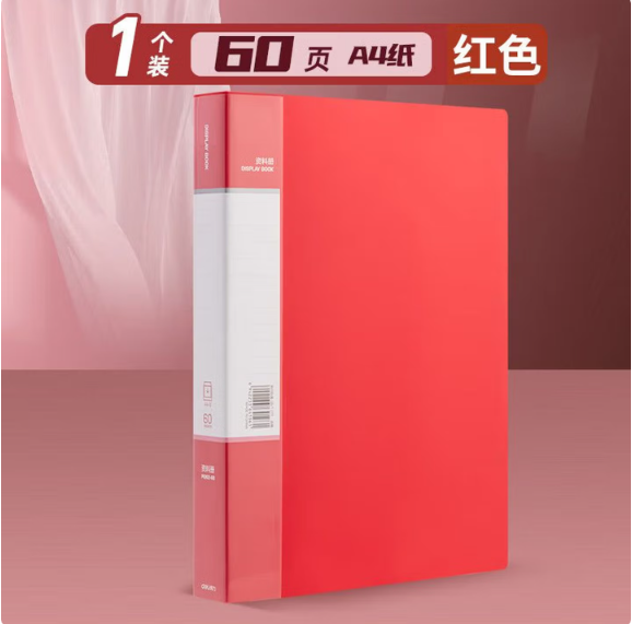 3ee5a2e0-7e5d-49b5-a966-b3303c4c1a38.png