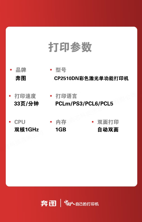 1764731855501053.png 2.png