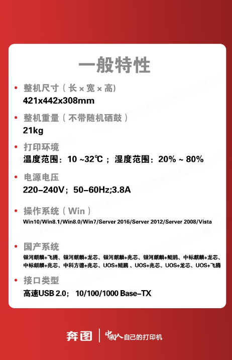 1764731872834933.png 4.png