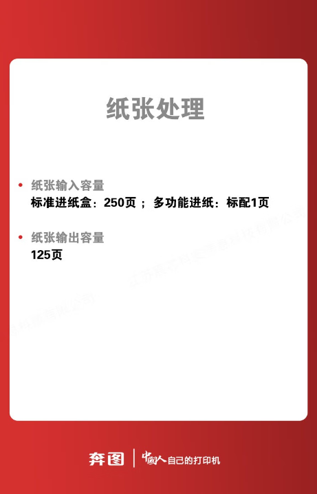 1764731879896618.png 5.png