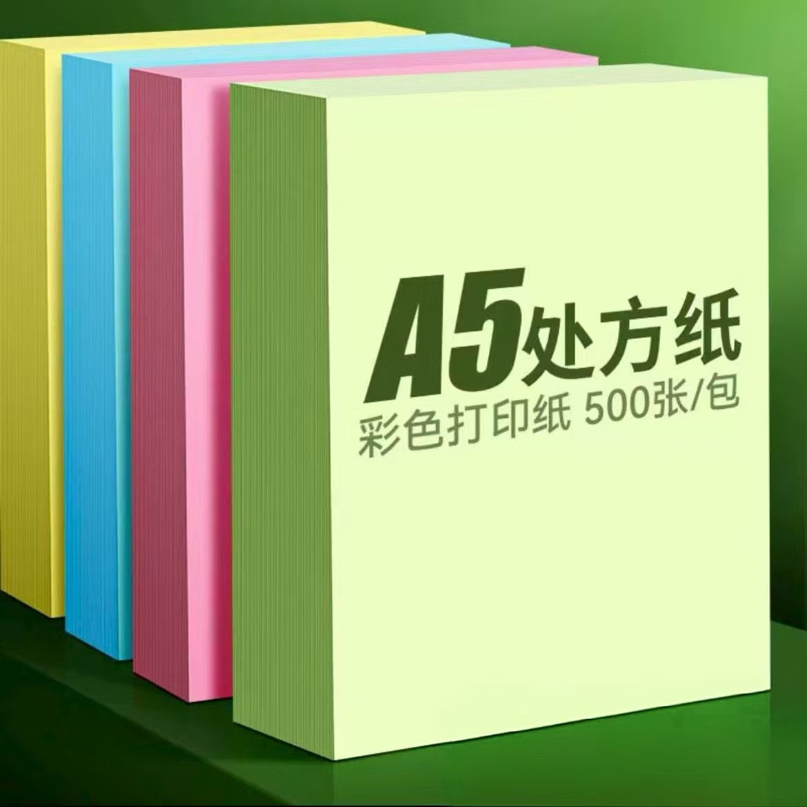 ab21d71eb3d4944d771a0f7cac48b6b9.jpg