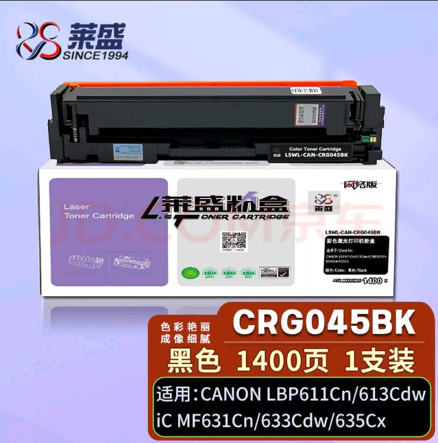 ScreenShot_2025-12-04_102249_978.png