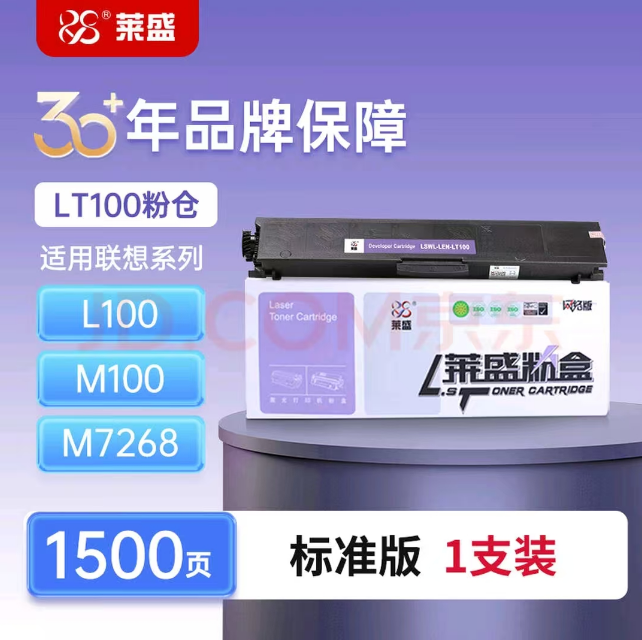 ScreenShot_2025-12-04_102539_920.png
