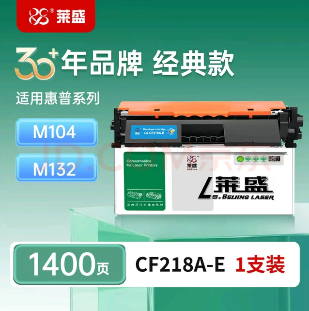 ScreenShot_2025-12-04_102821_951.png
