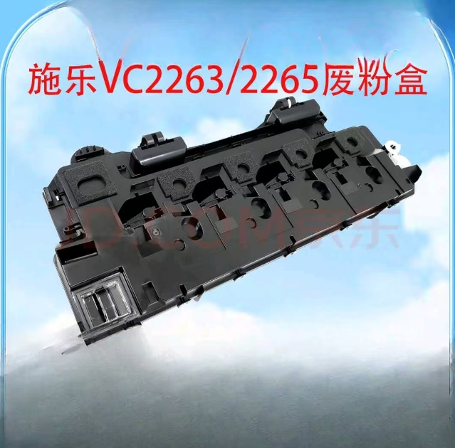ScreenShot_2025-12-04_105032_939.png