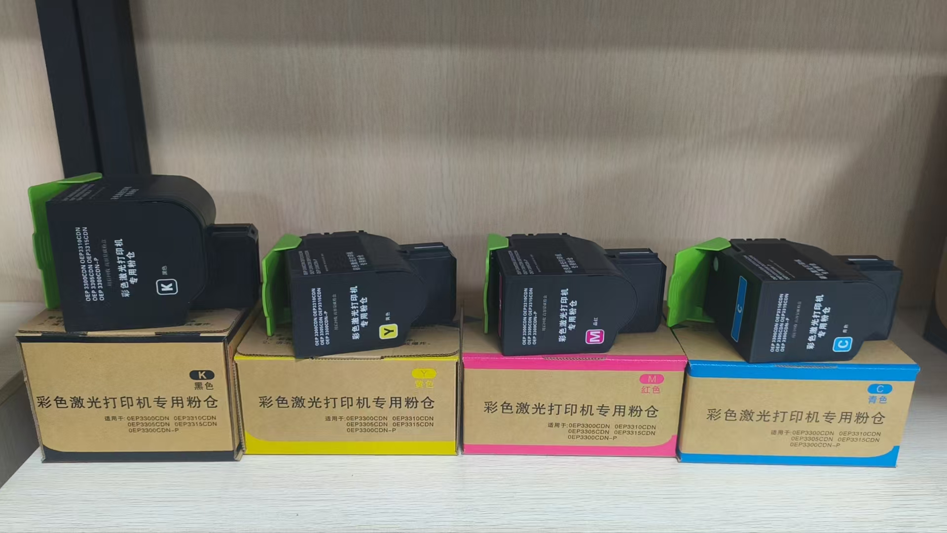 微信图片_20251204105343.jpg