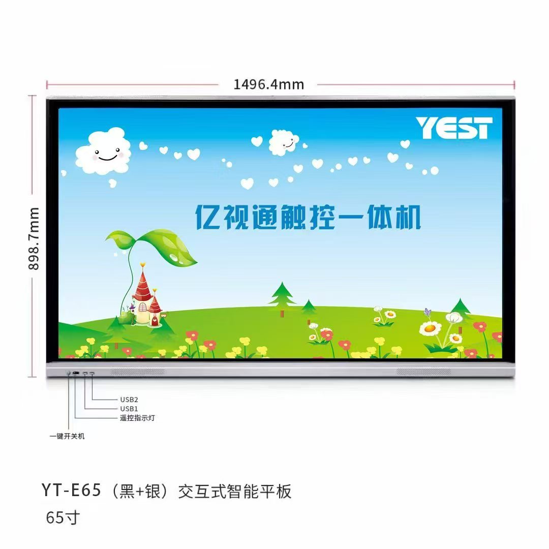 1764990348622577.jpg 微信图片_20251206104757_12_1127.jpg