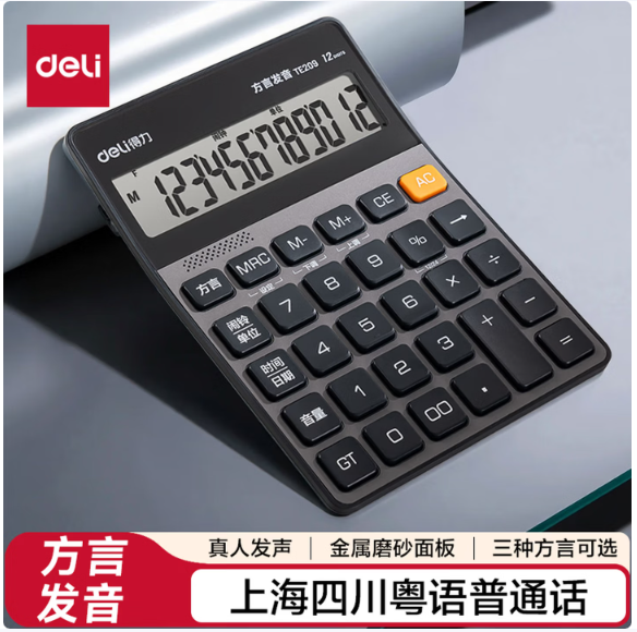 7866c0b6-8568-4a35-99e4-3d7b6dfe63b4.png