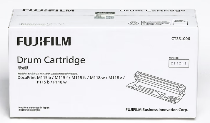 富士施樂P115B硒鼓.png