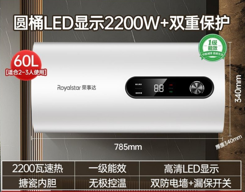 ScreenShot_2025-12-08_151801_810.png