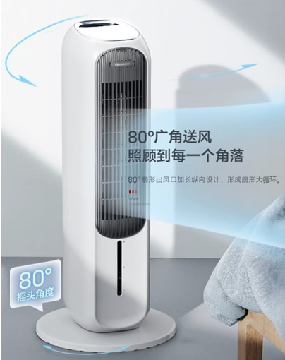 04ce3a5d2de9a90f3f7abac153a5c6ed.png