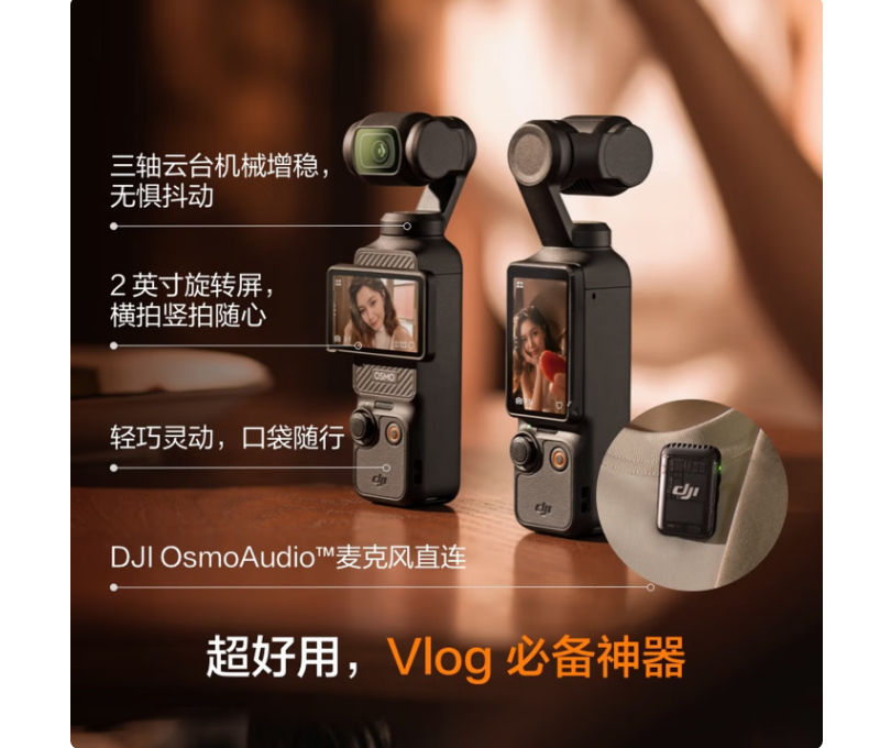 ScreenShot_2025-12-10_114334_771.png
