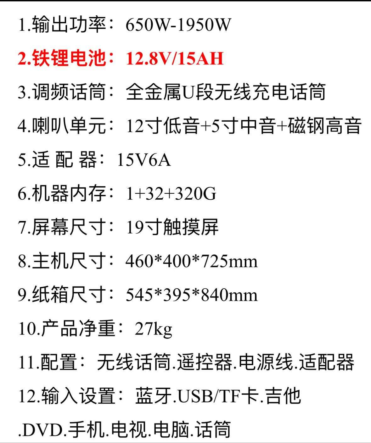 72fe11bfc2e6913077582d94ff8df238.jpg