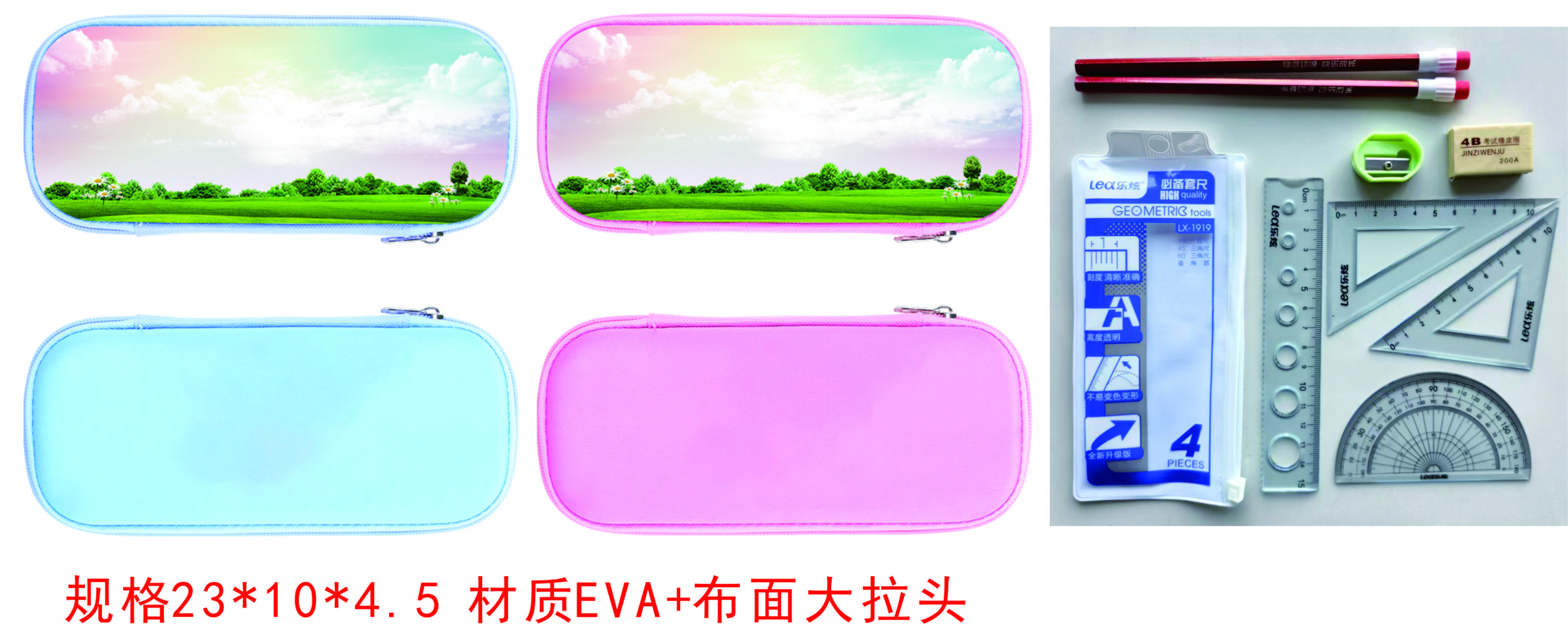 fb814ac1661aaf3809433fd94b2c44cf.jpg