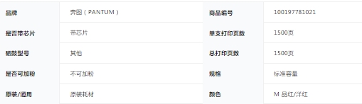 微信截图_20260107093937.png