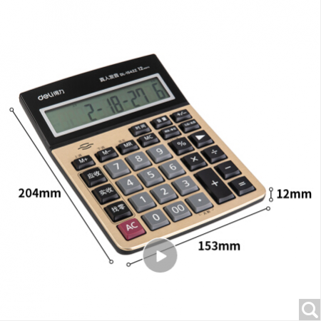 ad8e20c9675e299659bd4dbfe0faa251.png