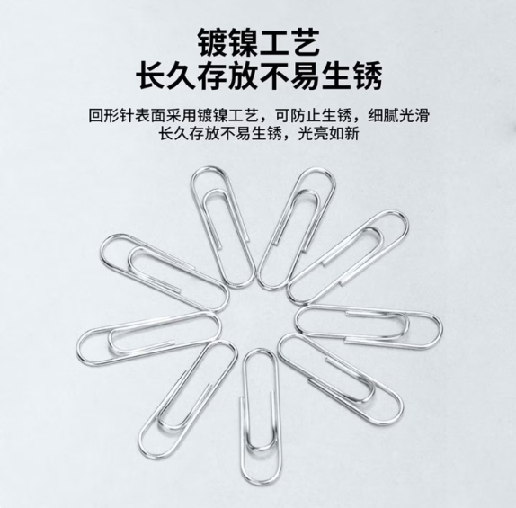 d235ac7e-9902-4253-a172-1f5c02094b84.png