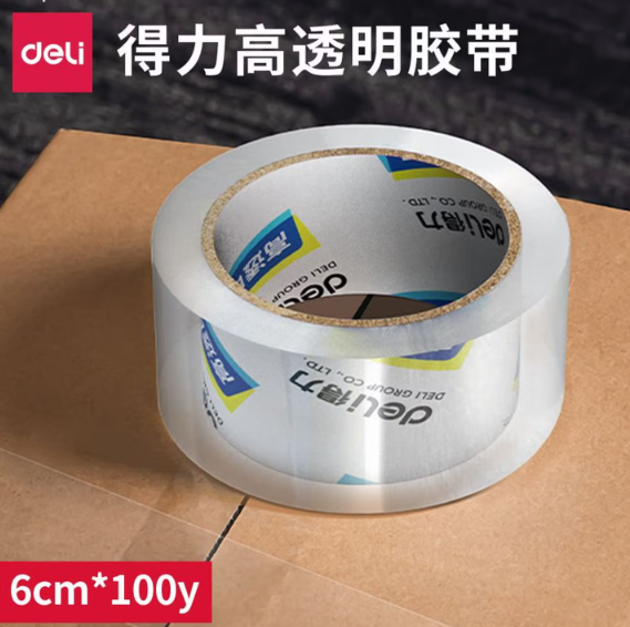 69ae01eb-e9fc-408c-8b8f-6dd705dc86b9.png