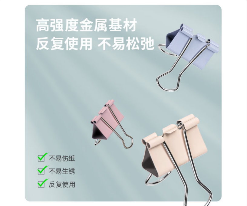 ScreenShot_2026-01-26_150513_570.png