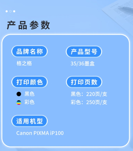 微信截图_20260129141938.png