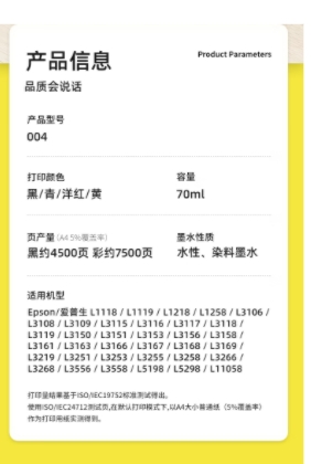 微信截图_20260129150408.png