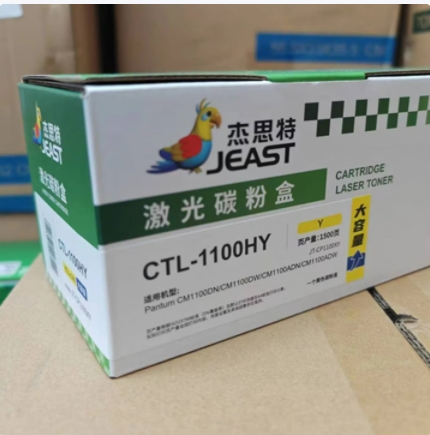 微信截图_20260129151522.png