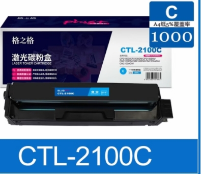 微信截图_20260129154620.png