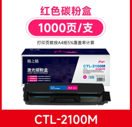 微信截图_20260129154620.png