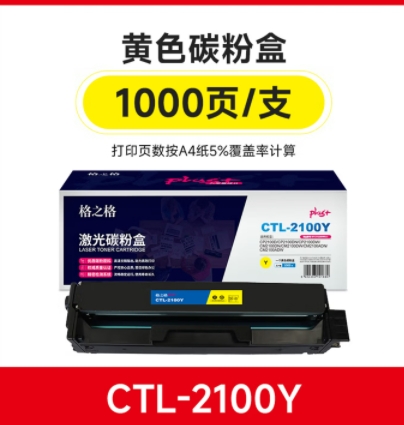 微信截图_20260129154620.png
