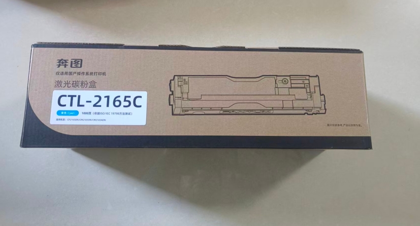 微信截图_20260202101526.png
