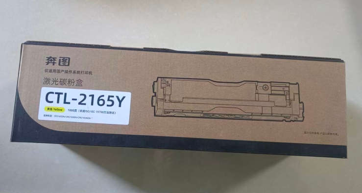 微信截图_20260202101515.png