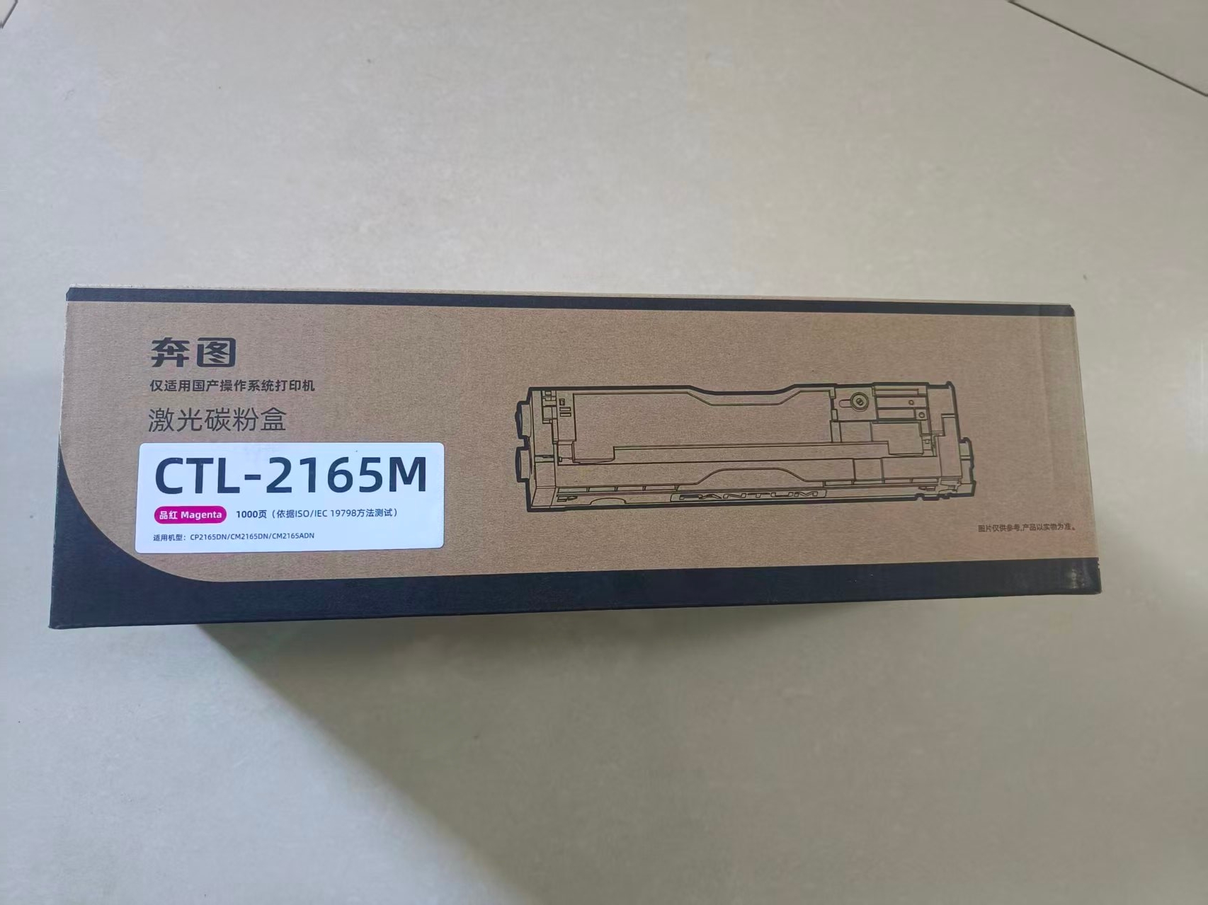 微信图片_20260202101414.jpg