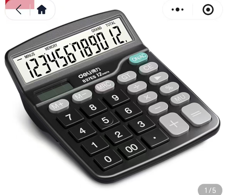 ScreenShot_2026-02-05_145929_232.png