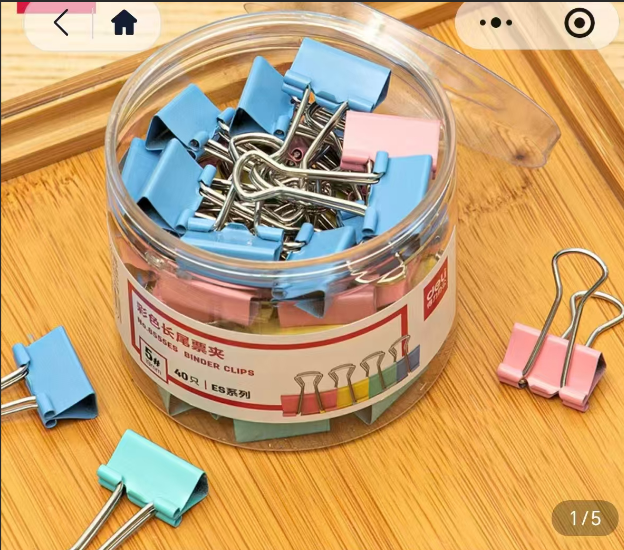 ScreenShot_2026-02-05_150709_217.png