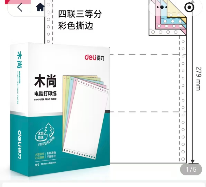 ScreenShot_2026-02-05_150747_667.png