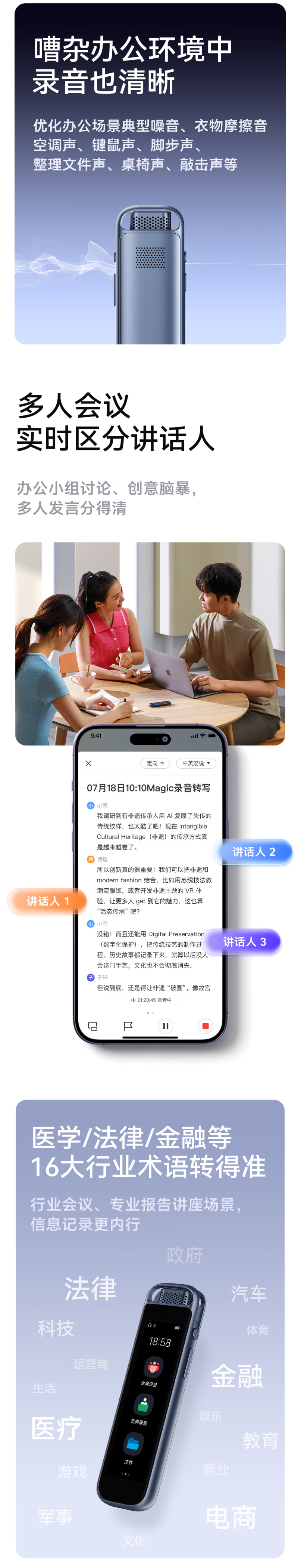 1761983235355364 (2).png