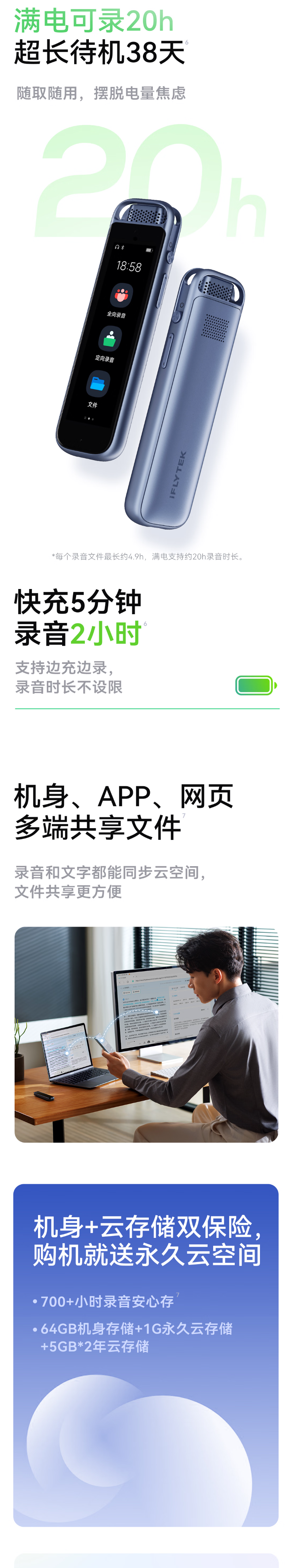 1761983239481173 (1).png