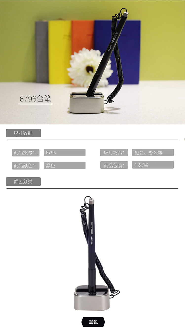 28db73ef3f1803b928fa4c201ed243ae (1).jpg