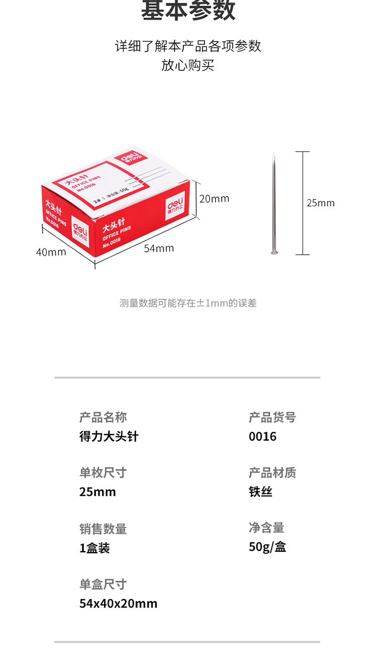 33a49da85f18e4b883571f6d9077409a (1).jpg