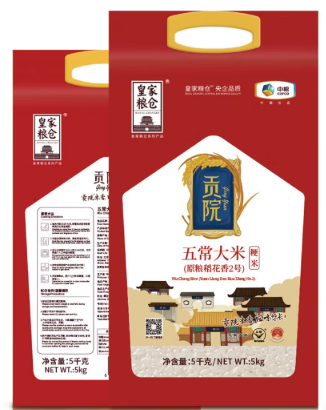 图片5.png