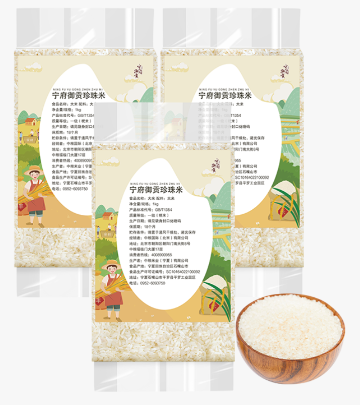 图片11.png