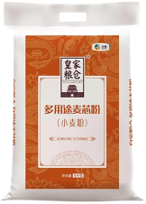 图片1.png