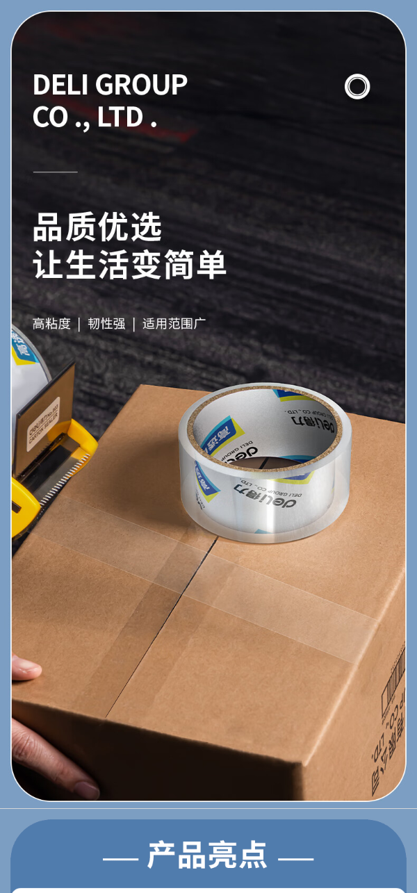 3f17fbe7-de55-4448-af7a-e297ef456995 (1).jpg