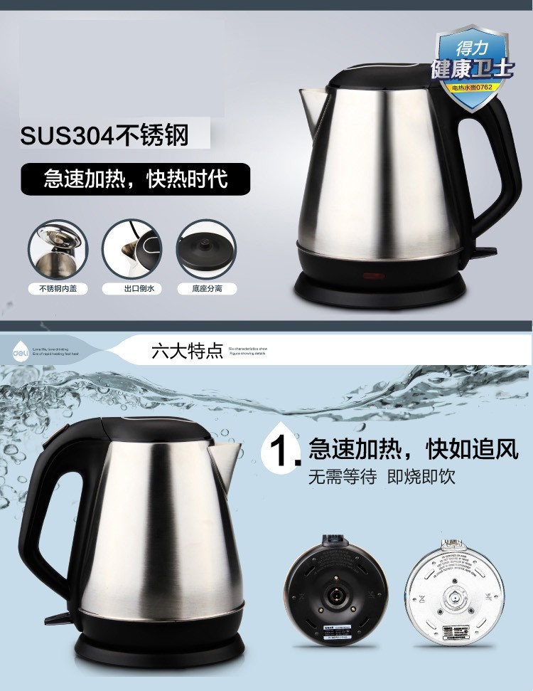 d96ea81017350bcfd0e2b60f2493fcd1 (3).jpg