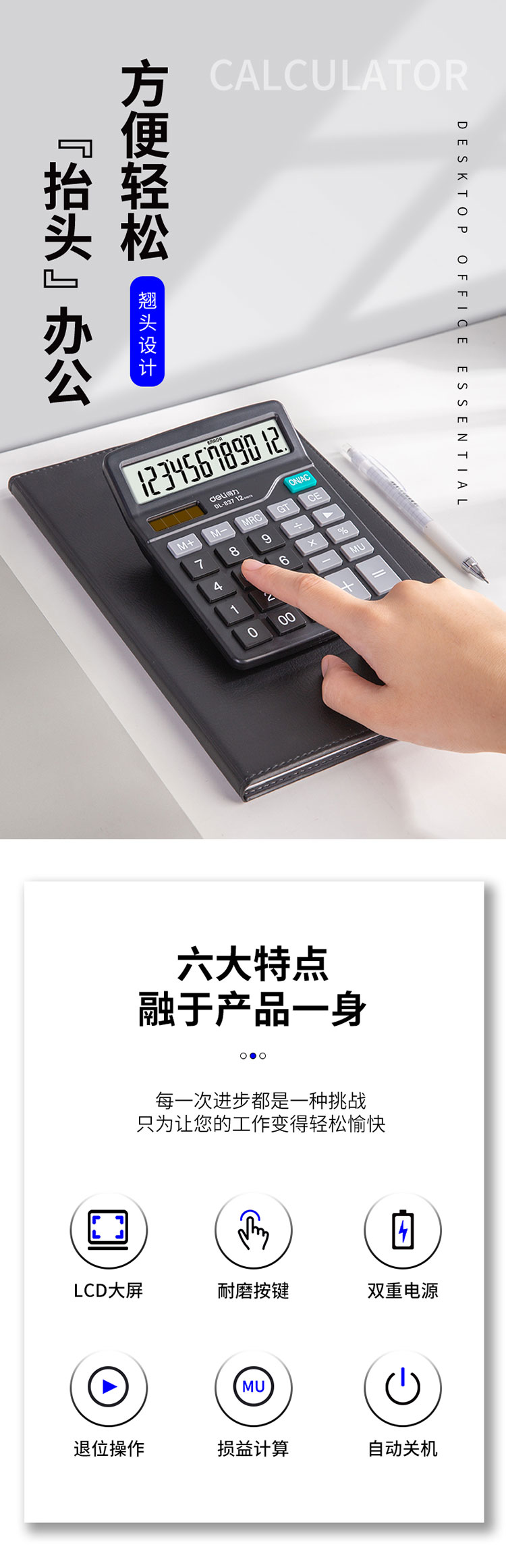 868cfce3ca7c3fd8d22b889db72977c9 (1).jpg