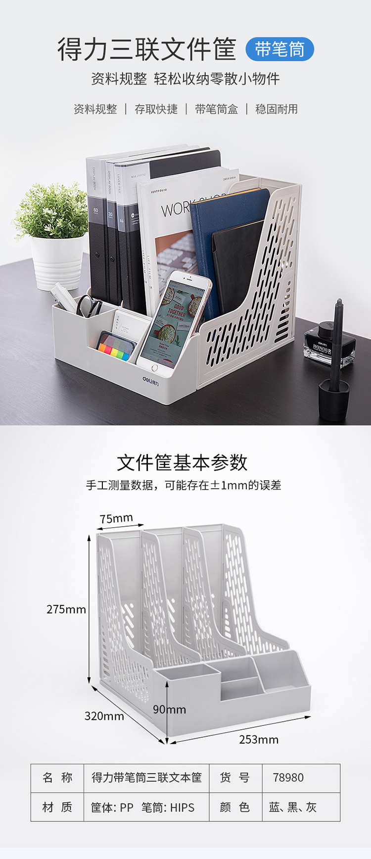 767ea46e4782155c41f43063b0a9edcc (1).jpg