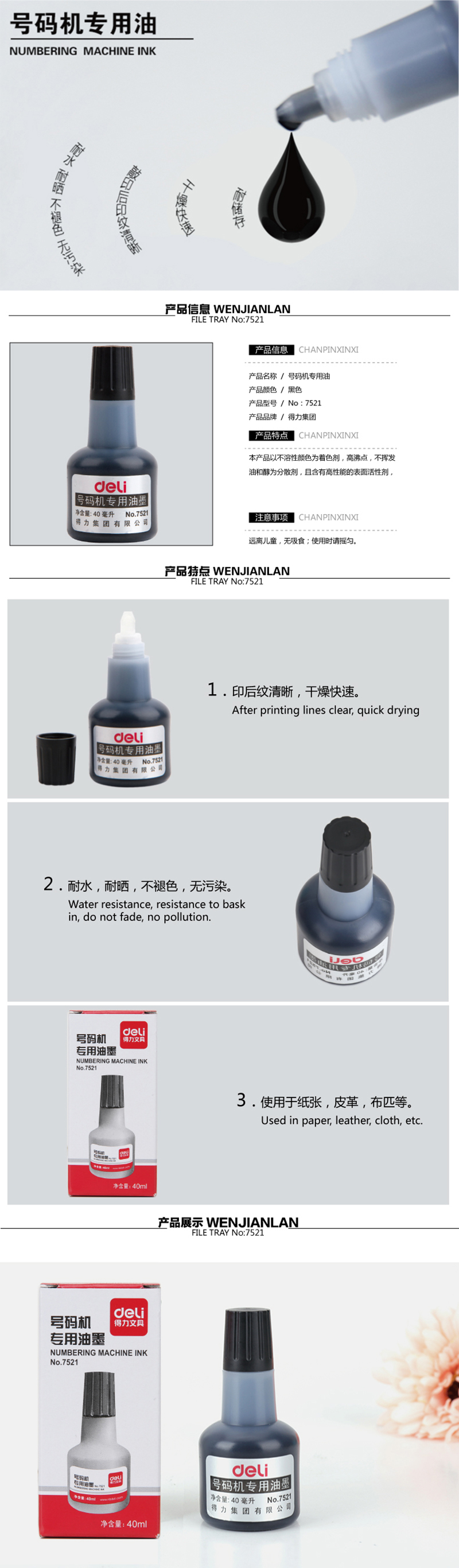 6710dac3b7d765a0f531ffb4a2faacbd (1).jpg