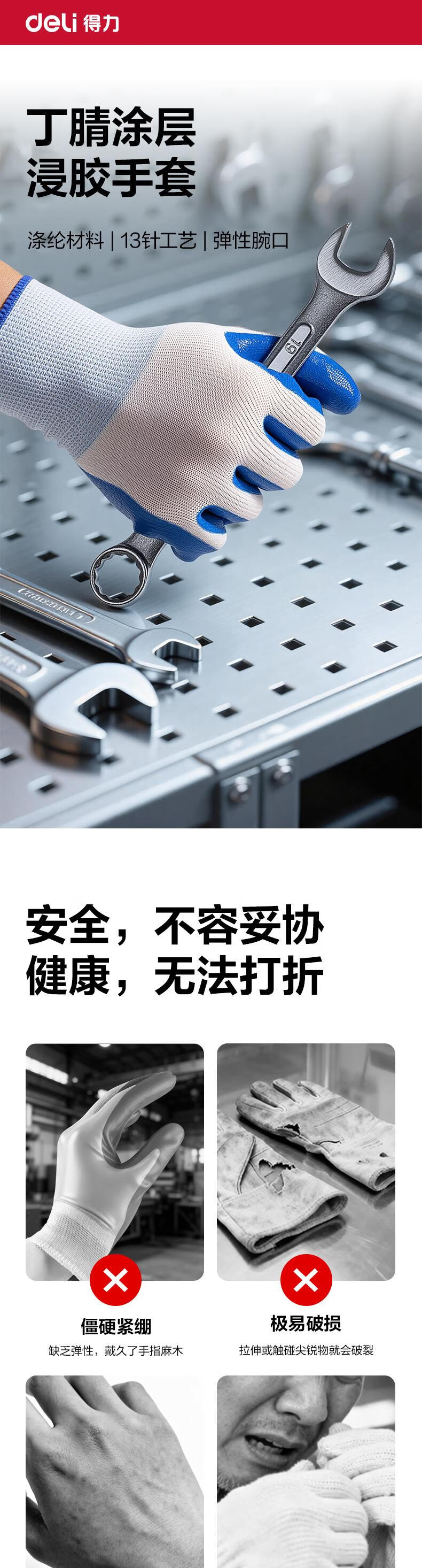 ed1da5ee8956a04e1672b7631662dc9d (1).jpg