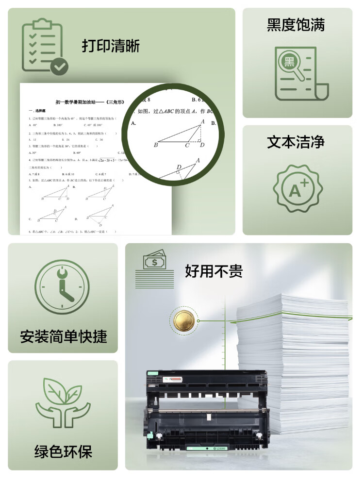 88661627035942073f9d1e415179bfb9 (1).jpg