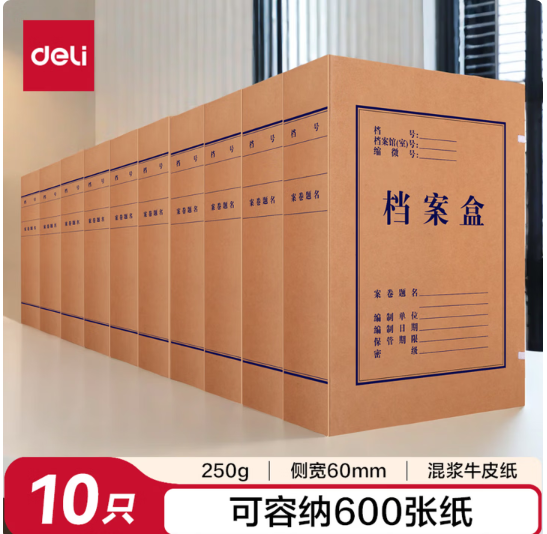 ttshop_b5c83d32905e7a8a76a0bde71afc10850c83ac12 (1).png